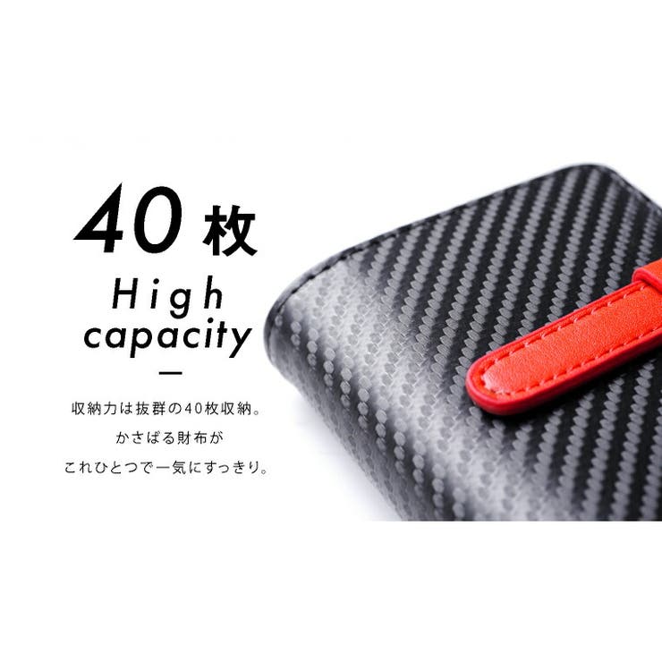 ★40枚以上収納★【ブック型クリアじゃばらシンプルオリジナルバイカラーカードケース】ツートン/革風/ポイントカード/クレジットカード/かわいい/ベルト/透明/コンパクト/手帳型/名刺入れ/レディース/メンズ/カードホルダー/カード入れ/大量収納【】
