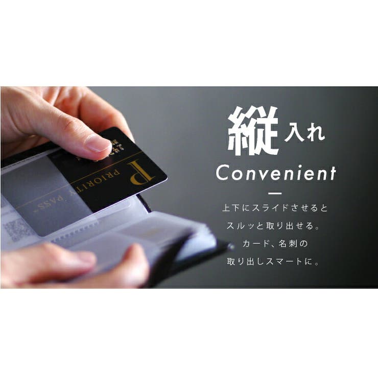 ★40枚以上収納★【ブック型クリアじゃばらシンプルオリジナルバイカラーカードケース】ツートン/革風/ポイントカード/クレジットカード/かわいい/ベルト/透明/コンパクト/手帳型/名刺入れ/レディース/メンズ/カードホルダー/カード入れ/大量収納【】
