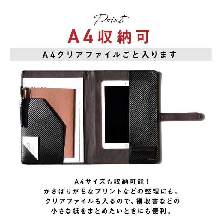 えびのえり4ケース えびのえり様専用4ケース