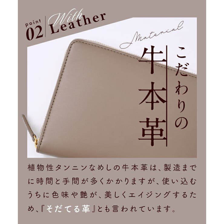 通帳ケース パスポートケース おしゃれ | exrevo | 詳細画像6 