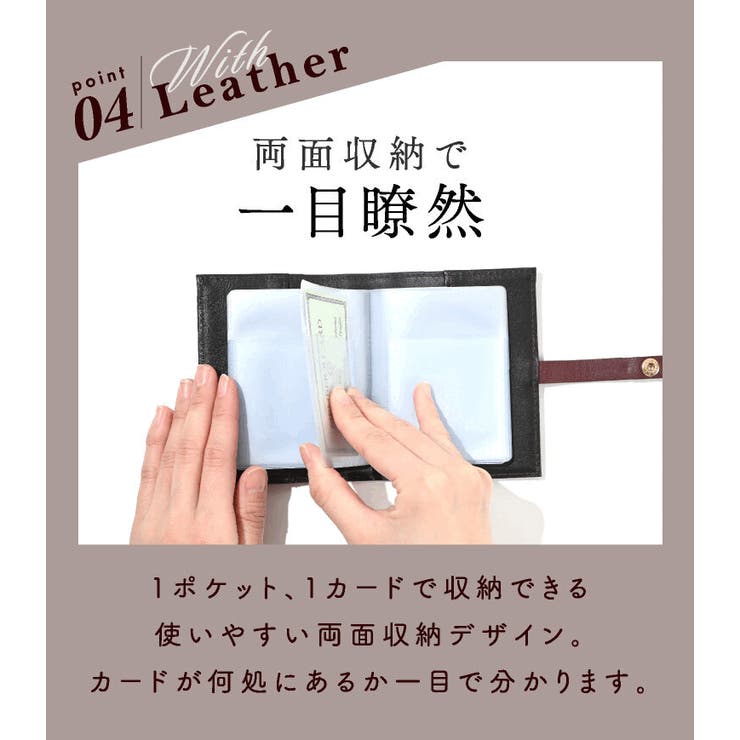 カードケース バイカラー 本革 | exrevo | 詳細画像7 