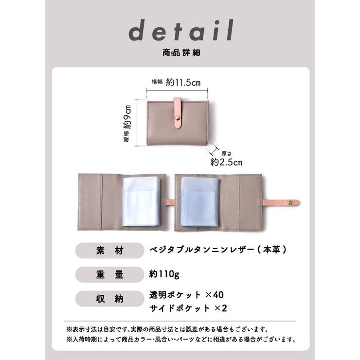 カードケース バイカラー 本革 | exrevo | 詳細画像19 