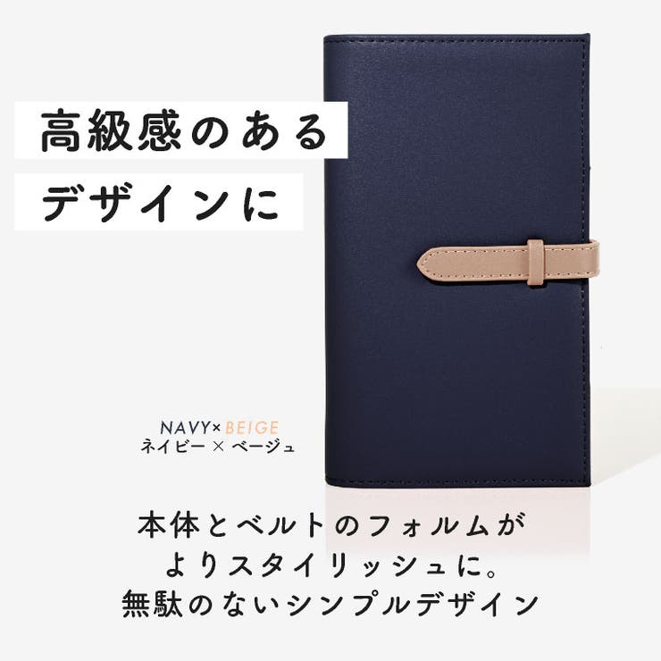 カードケース レディース 120枚収納 | exrevo | 詳細画像15 