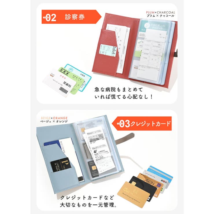 カードケース レディース 120枚収納 | exrevo | 詳細画像18 