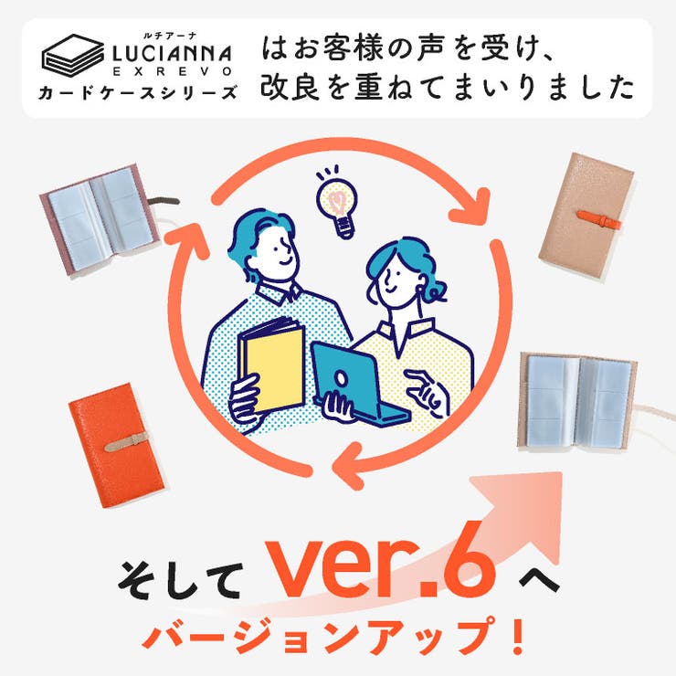 カードケース レディース 120枚収納 | exrevo | 詳細画像5 