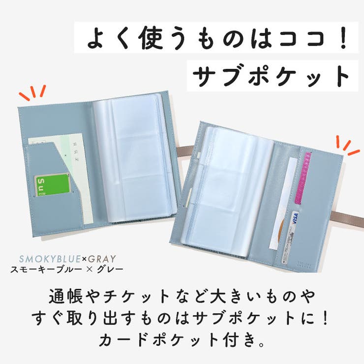 カードケース レディース 120枚収納 | exrevo | 詳細画像7 