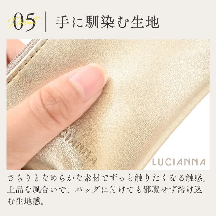 パスケース キーケース カードケース | exrevo | 詳細画像12 