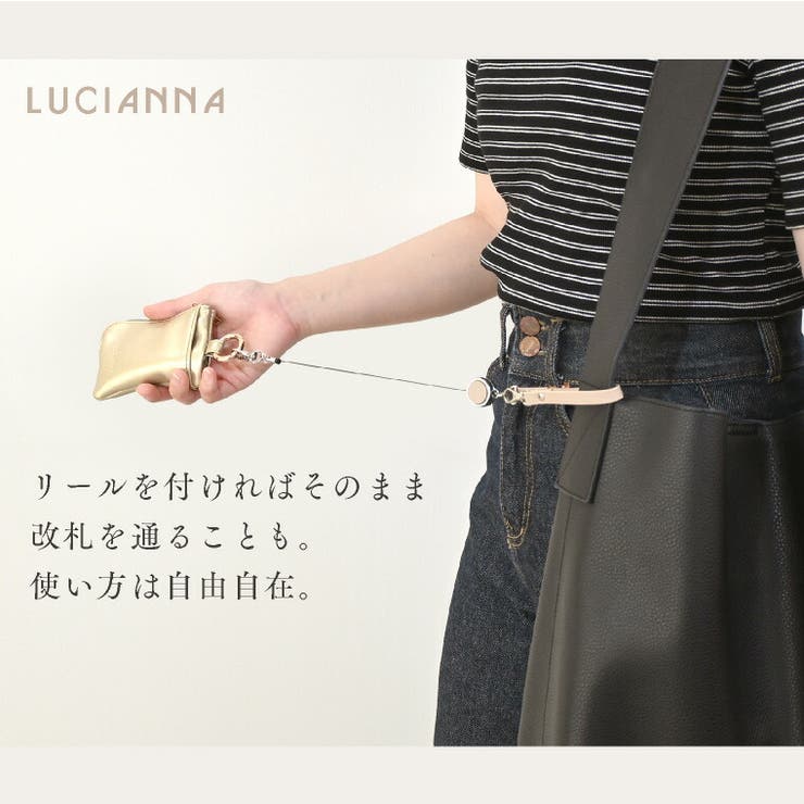 パスケース キーケース カードケース | exrevo | 詳細画像6 