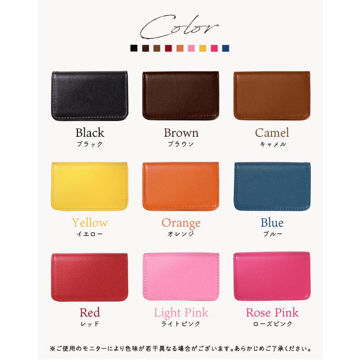 カードケース【軽量シンプル名刺入れ】ポイントカード/カード入れ/クレジットカード/レザー/無地/軽い薄い/コンパクト/カードホルダー/名刺ホルダー/マグネット/プレゼント/カラフル/メンズ/レディース/名刺収納/男性用/女性用【メール便送料無料】