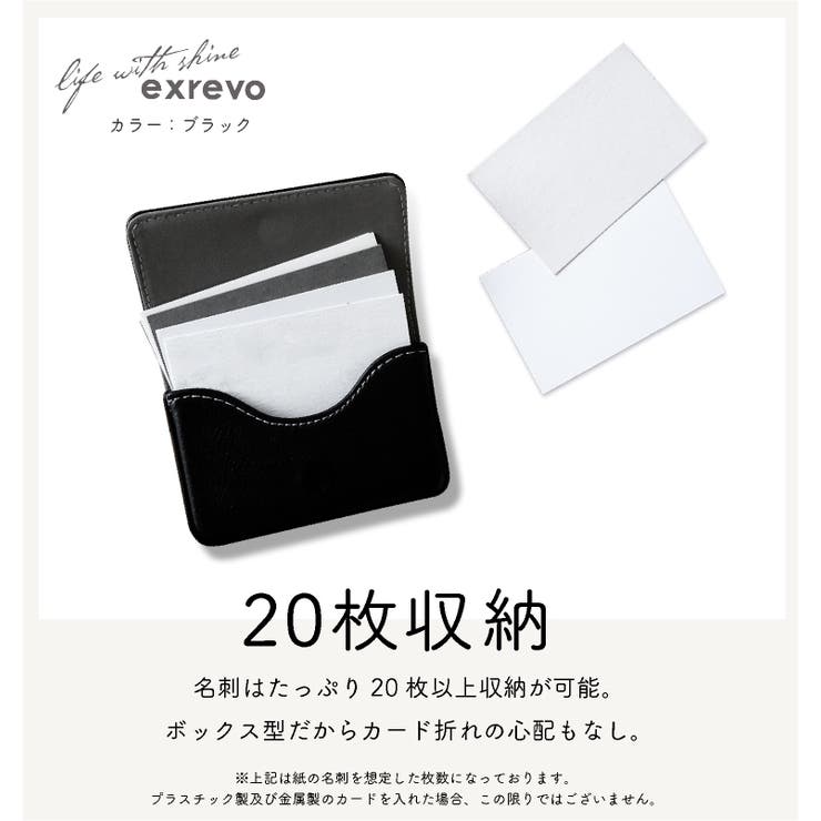 カードケース【軽量シンプル名刺入れ】ポイントカード/カード入れ/クレジットカード/レザー/無地/軽い薄い/コンパクト/カードホルダー/名刺ホルダー/マグネット/プレゼント/カラフル/メンズ/レディース/名刺収納/男性用/女性用【メール便送料無料】