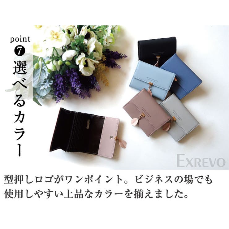 カードケース じゃばら かわいい 品番 Exre Exrevo エクレボ のレディースファッション通販 Shoplist ショップ リスト