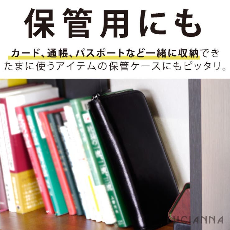 カードケース じゃばら 大容量 品番 Exre Exrevo エクレボ のレディースファッション通販 Shoplist ショップリスト カードケース じゃばら 大容量 品番 Exre Exrevo エクレボ のレディースファッション通販 Shoplist ショップリスト