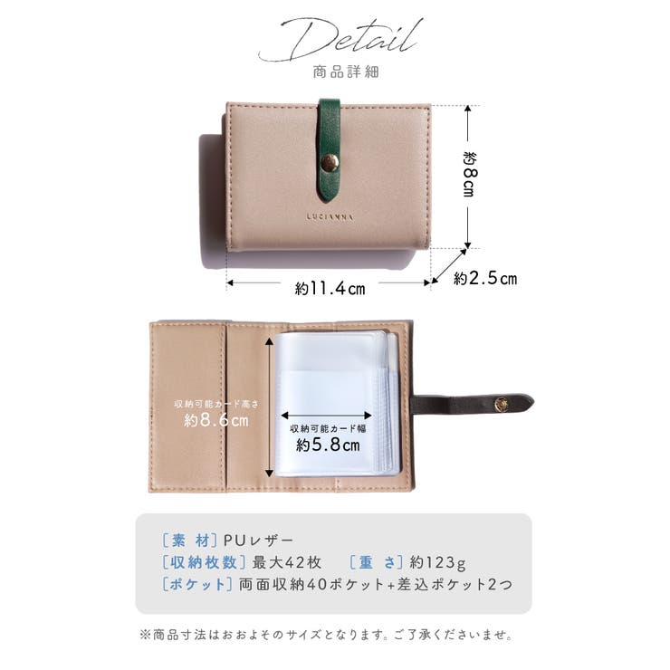 バイカラー カードケース lady 名刺入れ 品番 exre0000439 exrevo エクレボ のレディースファッション通販 shoplist ショップリスト