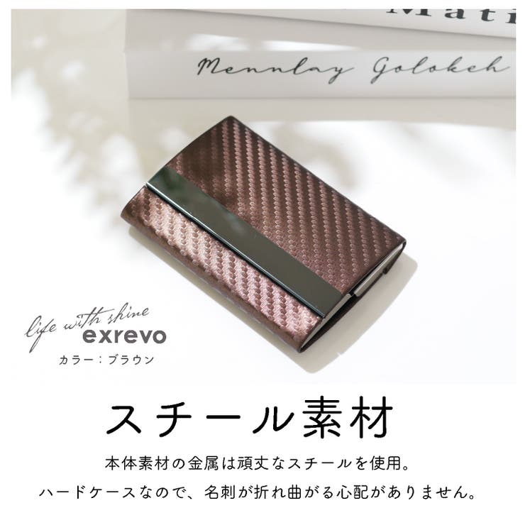 【名刺入れレディース】「ツイン収納名刺入れ」便利/ポイントカード/クレジットカード/かわいい/女性用/男性用/ハードケース/コンパクト/大容量/マグネット式/名刺ホルダー/ダブルポケット/ブラック/カードホルダー/カード入れ/カードケース【】