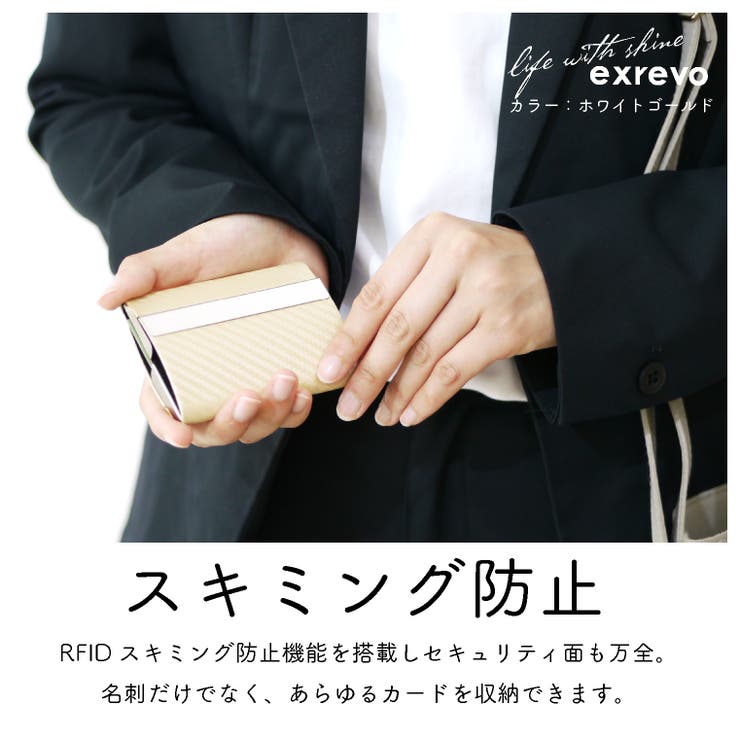 【名刺入れレディース】「ツイン収納名刺入れ」便利/ポイントカード/クレジットカード/かわいい/女性用/男性用/ハードケース/コンパクト/大容量/マグネット式/名刺ホルダー/ダブルポケット/ブラック/カードホルダー/カード入れ/カードケース【】