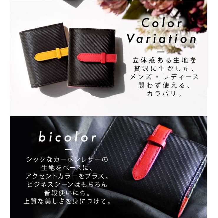 カードケース メンズ レディース | exrevo | 詳細画像9 