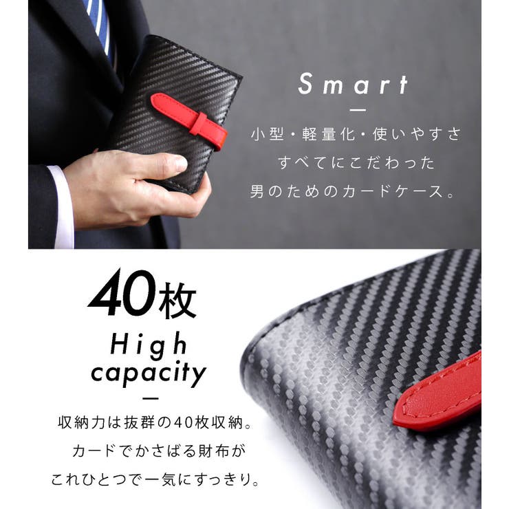 カードケース メンズ レディース | exrevo | 詳細画像6 