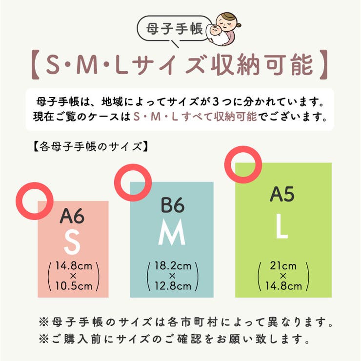 マルチケース通帳ケース母子手帳ケースかわいい革おしゃれパスポートケース通帳カバーシンプル