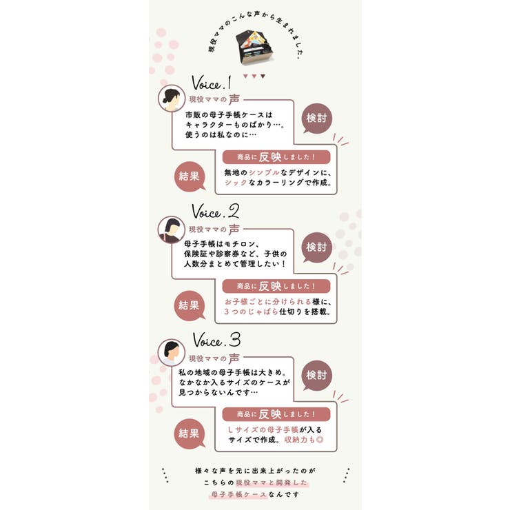 マルチケース通帳ケース母子手帳ケースかわいい革おしゃれパスポートケース通帳カバーシンプル