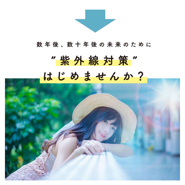 UVアームカバーuvカットショートロング接触冷感春夏グローブレースリボン手袋紫外線対策レディース吸汗速乾指あきしみ対策美白ランニングUV対策薄手涼しい日よけグッズ