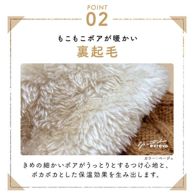 ハンドウォーマー 手袋 指なし | exrevo | 詳細画像8 