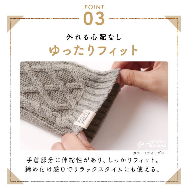 ハンドウォーマー 手袋 指なし | exrevo | 詳細画像9 