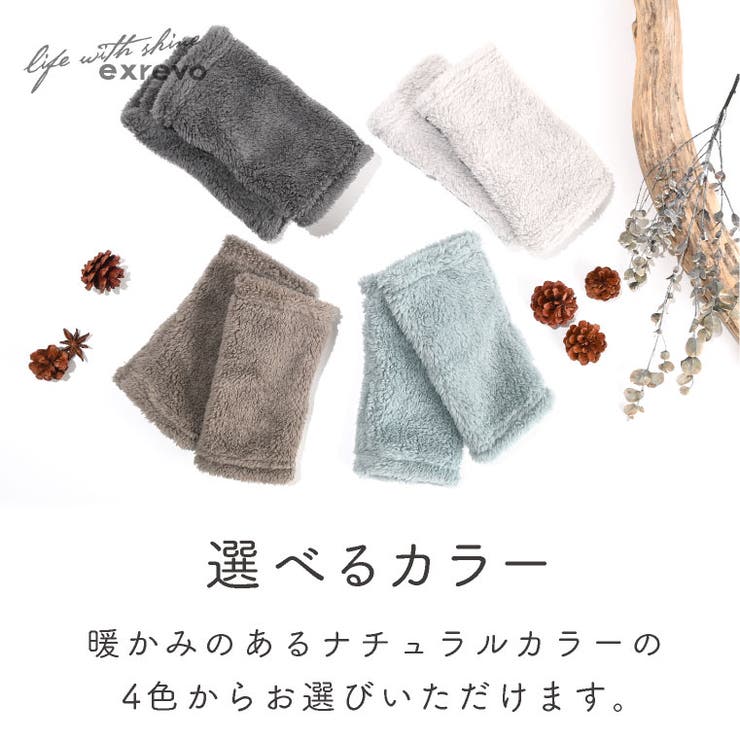 手袋 レディース 指なし | exrevo | 詳細画像10 