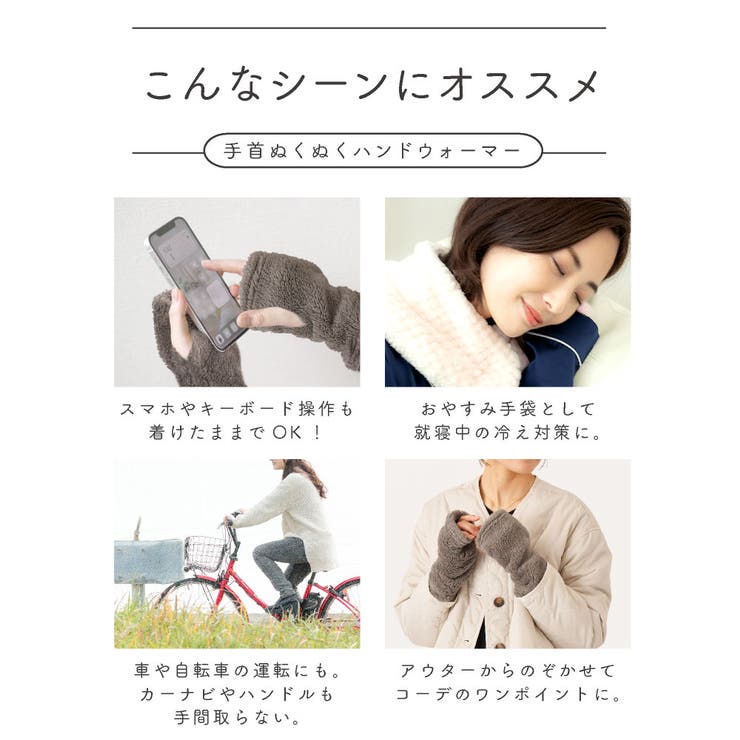 手袋 レディース 指なし | exrevo | 詳細画像11 