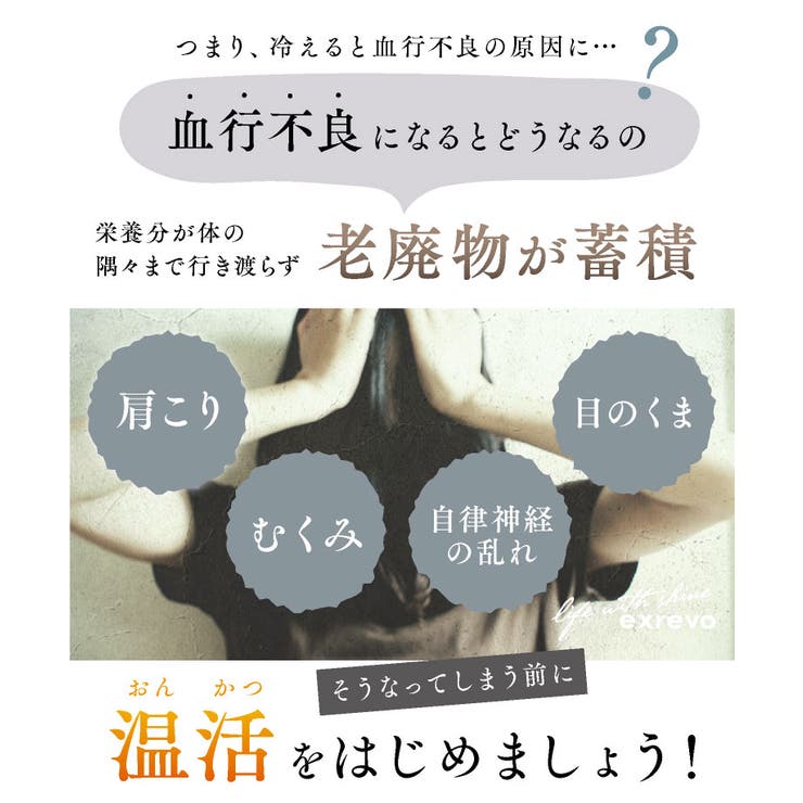 手袋 手荒れ シルク 品番 Exre Exrevo エクレボ のレディースファッション通販 Shoplist ショップリスト