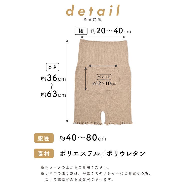人気ブランド新作豊富 つば九郎腹巻き風ネックウォーマー（来場者限定特典） 篭もり 応援グッズ