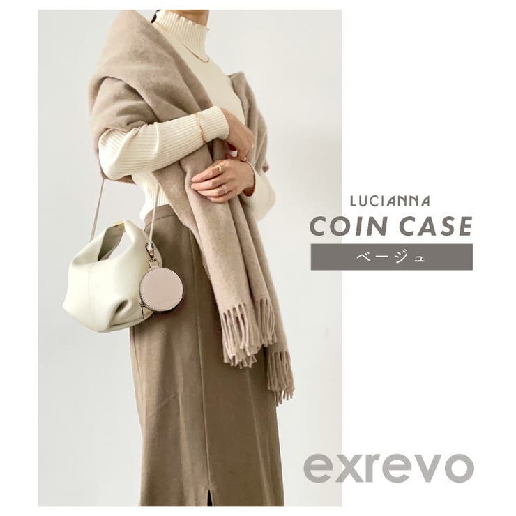 コインケース カラビナ 丸型[品番：EXRE0001227]｜exrevo