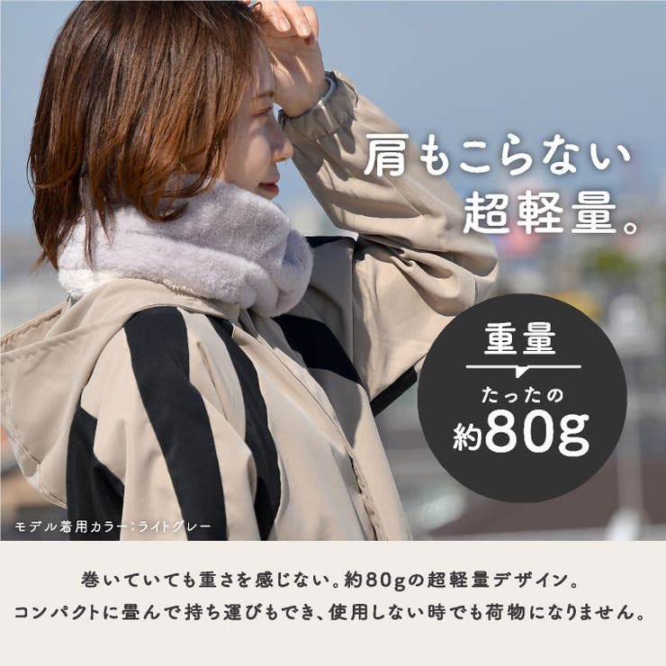 激レア！非売 新品未使用 FR2golf ポンチョ & ネックウォーマー セット 激レア！非売 新品未使用 FR2golf ポンチョ & ネックウォーマー