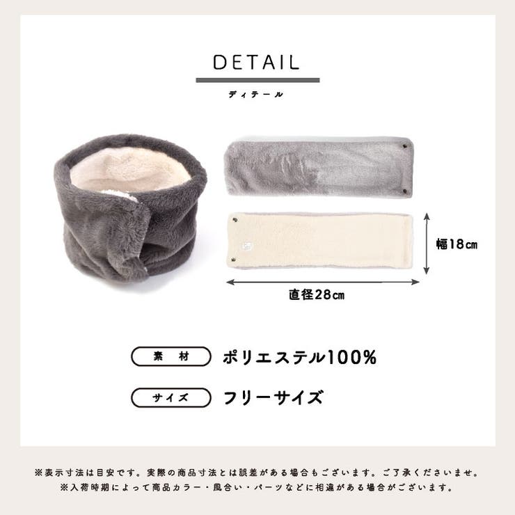 【新品未使用】BRIEFING グレーネックウォーマー BRIEFING ネックウォーマー - メルカリ