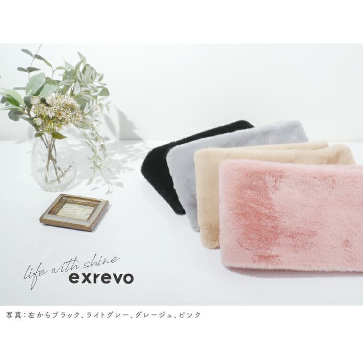 スヌード ファー レディース | exrevo | 詳細画像10 