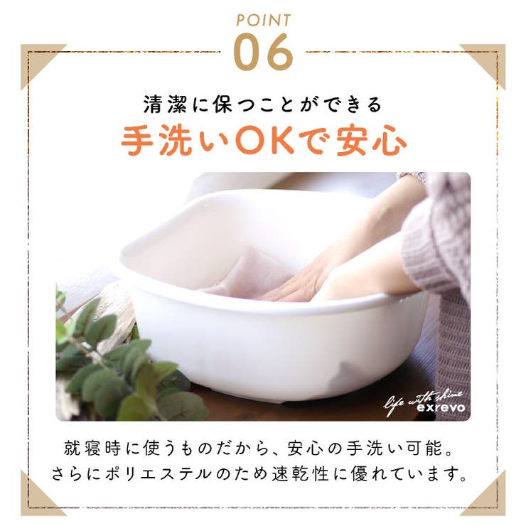 おやすみマフラー リバーシブル マフラー | exrevo | 詳細画像13 