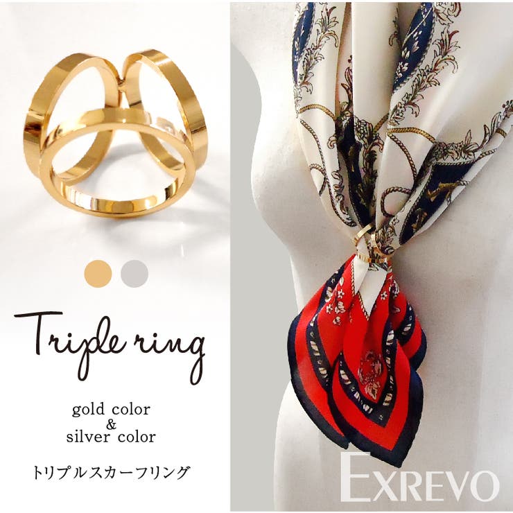 スカーフリング ゴールド スカーフ 留め[品番：EXRE0000242]｜exrevo（エクレボ）のレディースファッション通販｜SHOPLIST（ショップリスト）