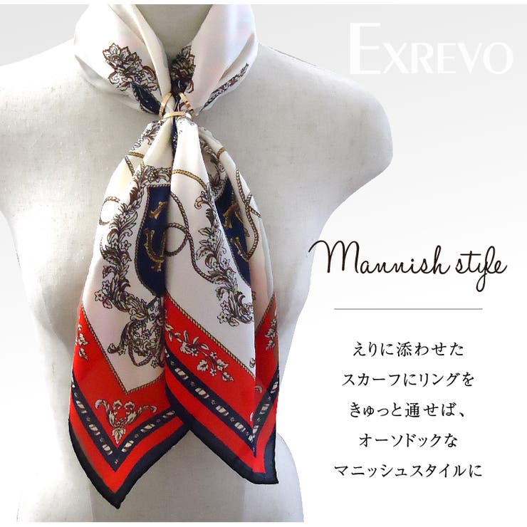 スカーフリング ゴールド スカーフ留め 品番 Exre Exrevo エクレボ のレディースファッション通販 Shoplist ショップリスト スカーフリング ゴールド スカーフ留め 品番 Exre Exrevo エクレボ のレディースファッション通販 Shoplist ショップリスト