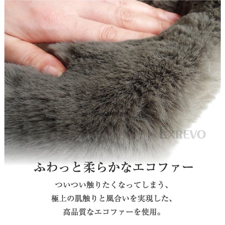 グレーと黒のストライプファーマフラー ファー 通し穴 マフラー[品番：EXRE0000302]｜exrevo（エクレボ