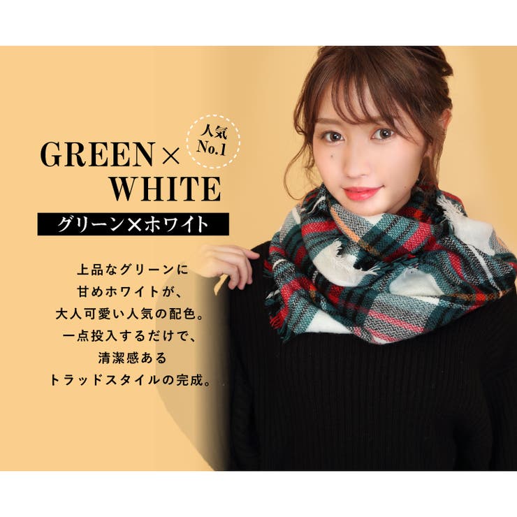 スヌード レディース チェック 品番 Exre Exrevo エクレボ のレディースファッション通販 Shoplist ショップリスト