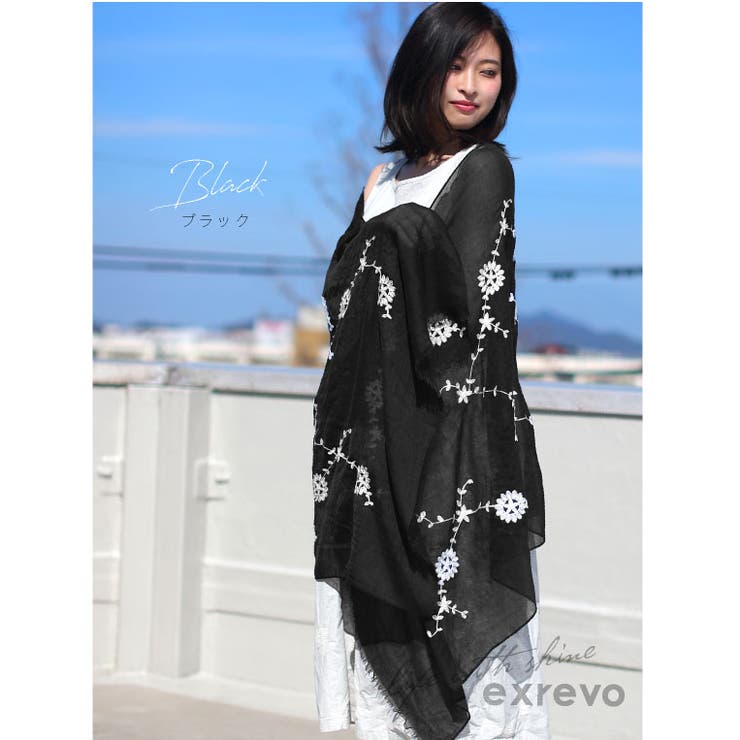 LUCIANO SORBANI 超大判ストール　イタリア製 LUCIANO SORBANI 超大判ストール イタリア製