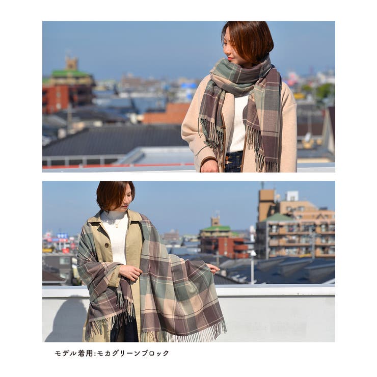 ふわとろストール マフラー レディース[品番：EXRE0000585
