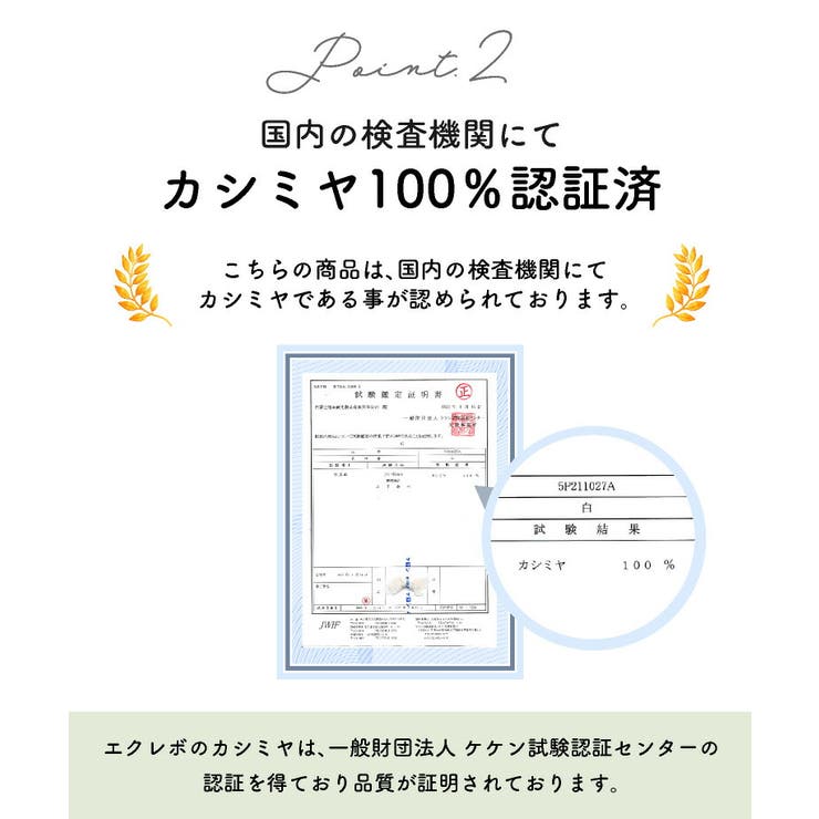 大判チェックストール【肌にやさしい】敏感肌結婚式カシミヤタッチアトピー大人女子ひざ掛けレディースメール便送料無料