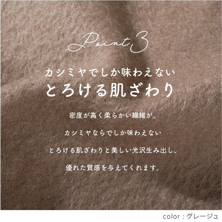 大判チェックストール【肌にやさしい】敏感肌結婚式カシミヤタッチアトピー大人女子ひざ掛けレディースメール便送料無料