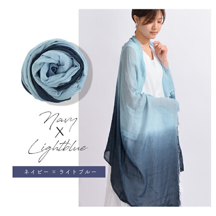 FOULARDS マフラー ストール ロゴ刺繍 赤 レッド（2023/06/16