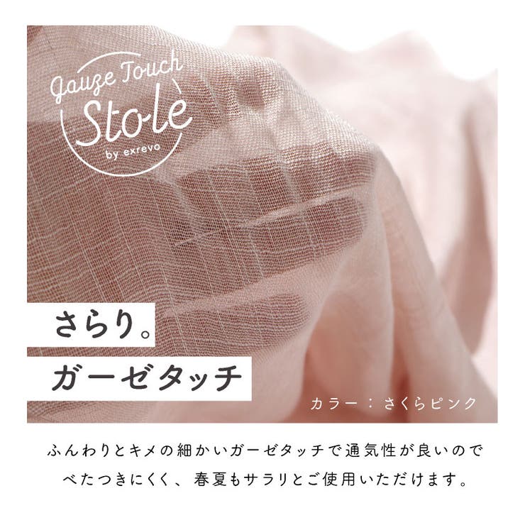 ストール大判無地レディースカシミヤタッチウールタッチグリーンショール厚手マフラー大判ストールメンズプレゼントパーティ黒秋冬メール便送料無料