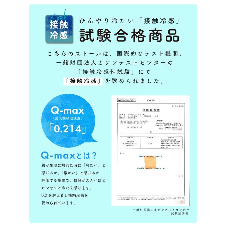 ストール大判厚手「ウールタッチ起毛チェック柄大判ストール」レディースメンズストール大判柄ストールタータンチェック無地黒赤ネイビーブラウンブルーベージュグレーショールマフラーブランケットひざかけチェックフリンジアクリル秋冬