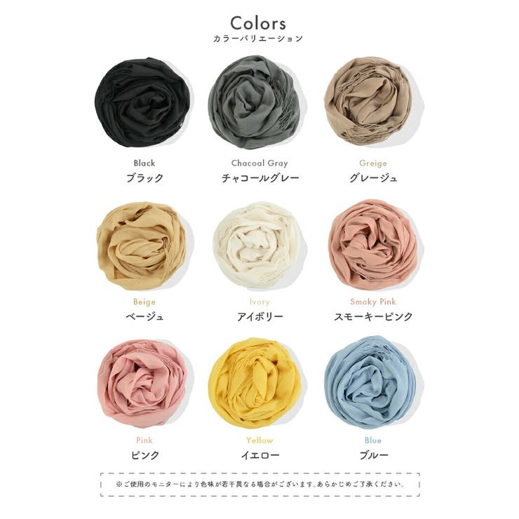 https://image.rakuten.co.jp/exrevo/cabinet/zakka/mf/st-15_20.jpg