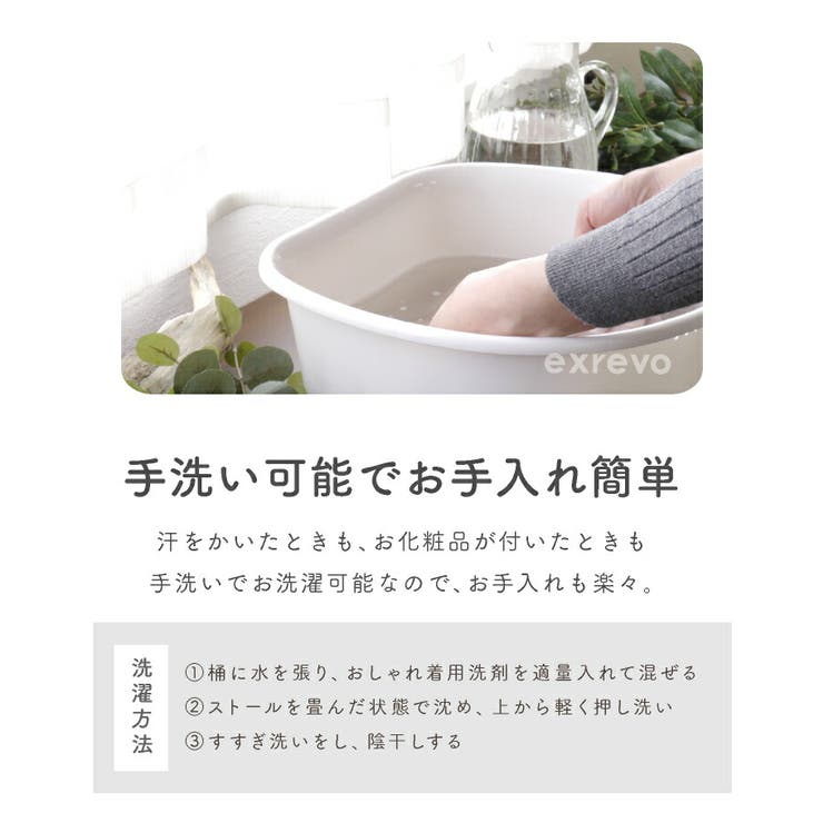 ストール大判厚手「ウールタッチ起毛チェック柄大判ストール」レディースメンズストール大判柄ストールタータンチェック無地黒赤ネイビーブラウンブルーベージュグレーショールマフラーブランケットひざかけチェックフリンジアクリル秋冬