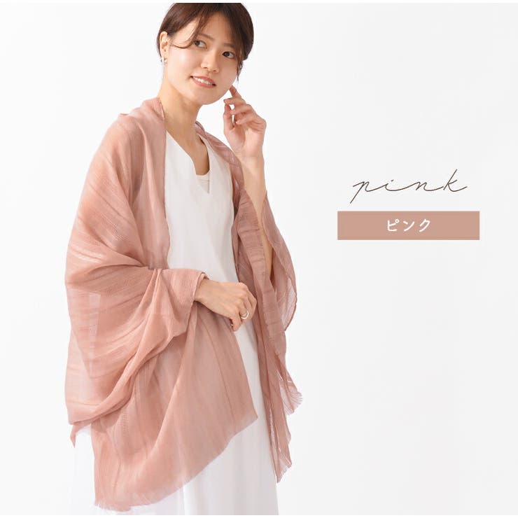 ストール 春 母の日[品番：EXRE0000318]｜exrevo（エクレボ）の