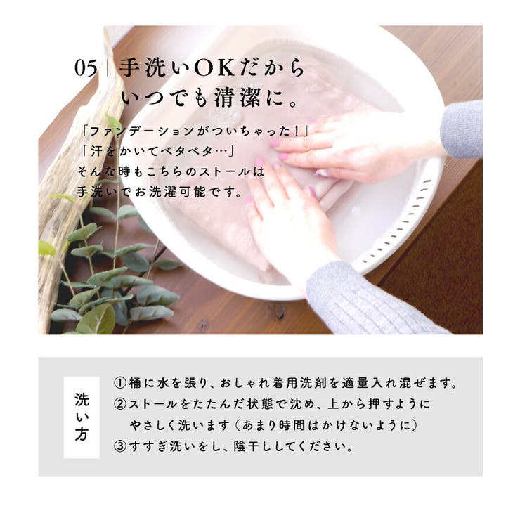 ストール 大判 チェック | exrevo | 詳細画像7 